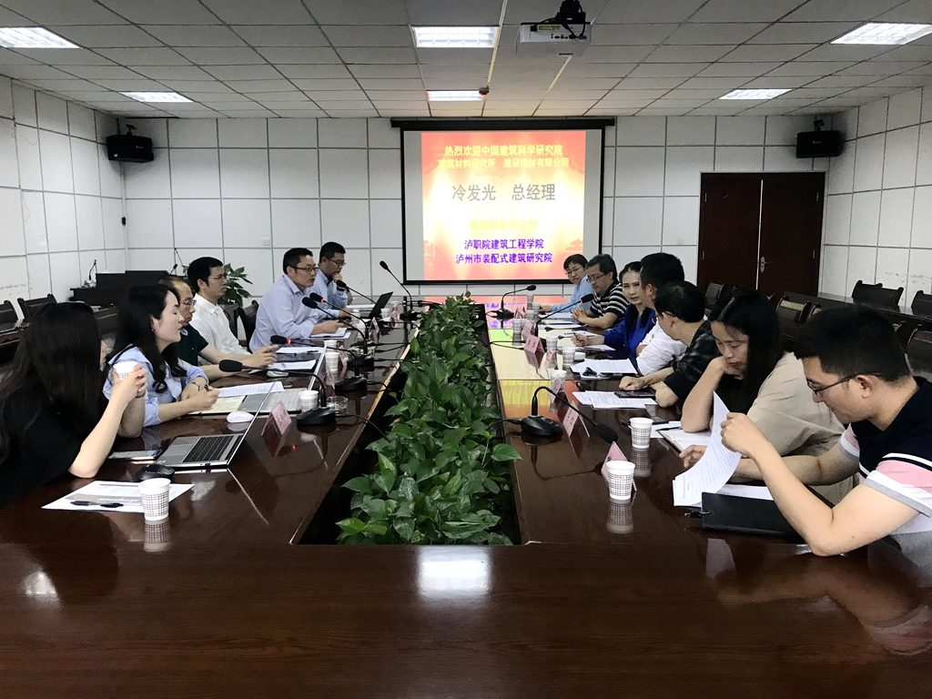 微信图片_20210527095439.jpg