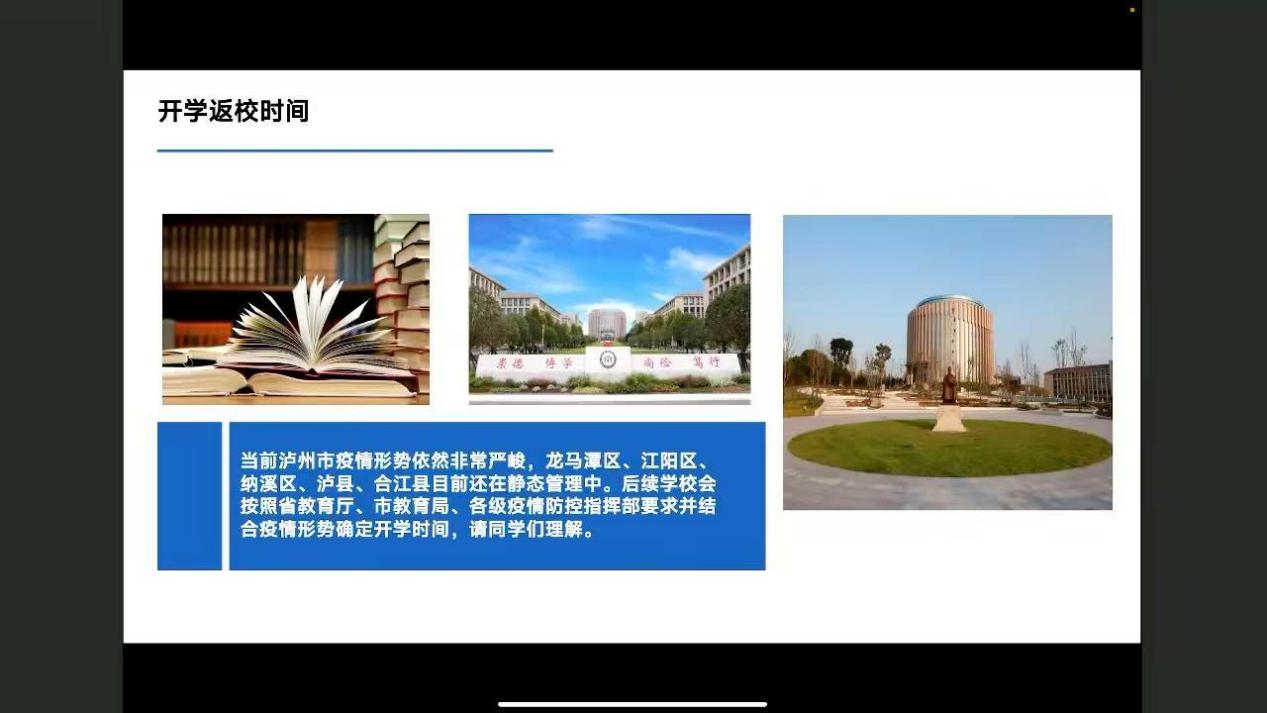 陈慧琳-3_好压看图